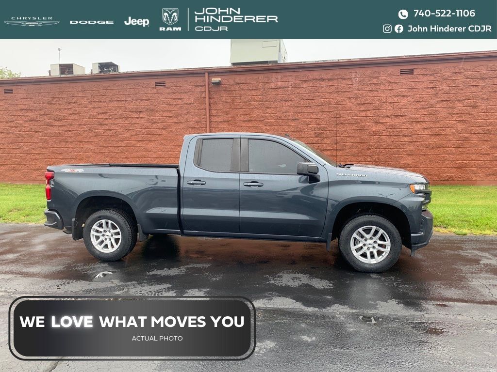 2019 CHEVROLET Silverado