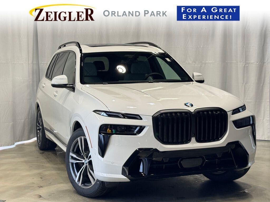 2026 BMW X7
