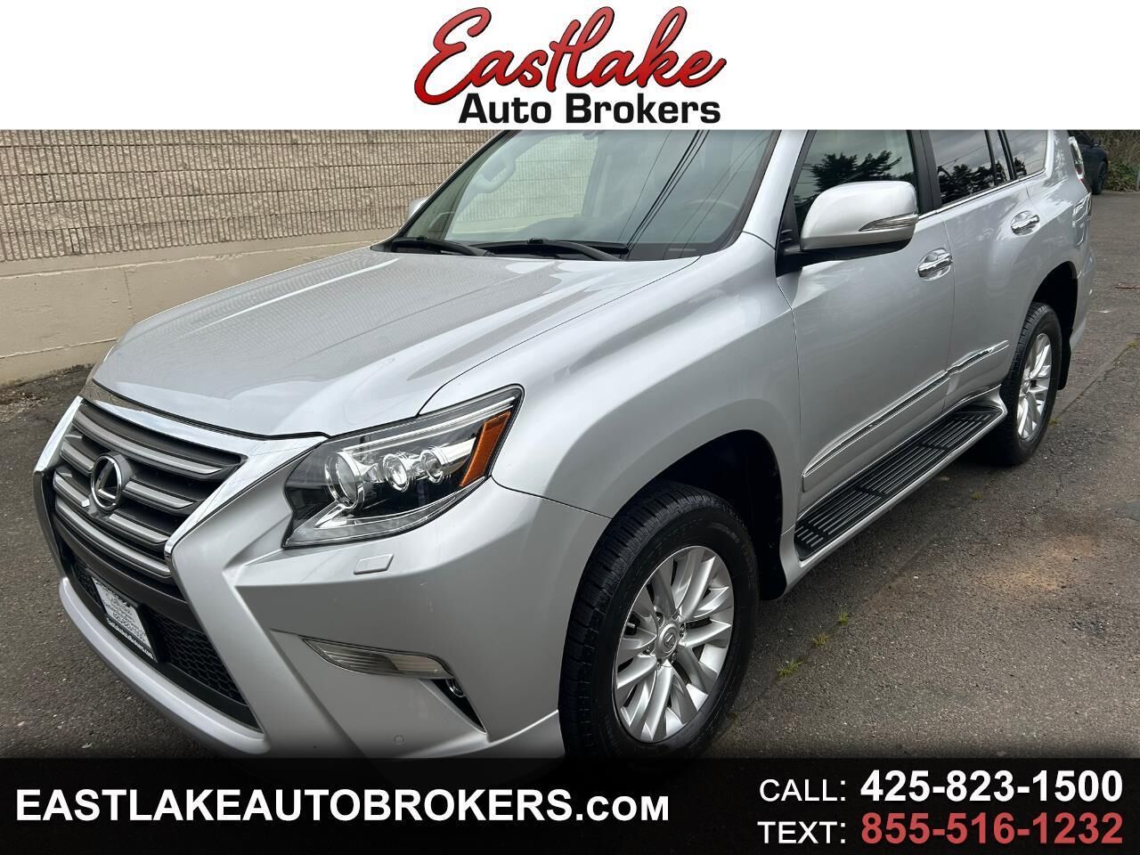 2017 LEXUS GX