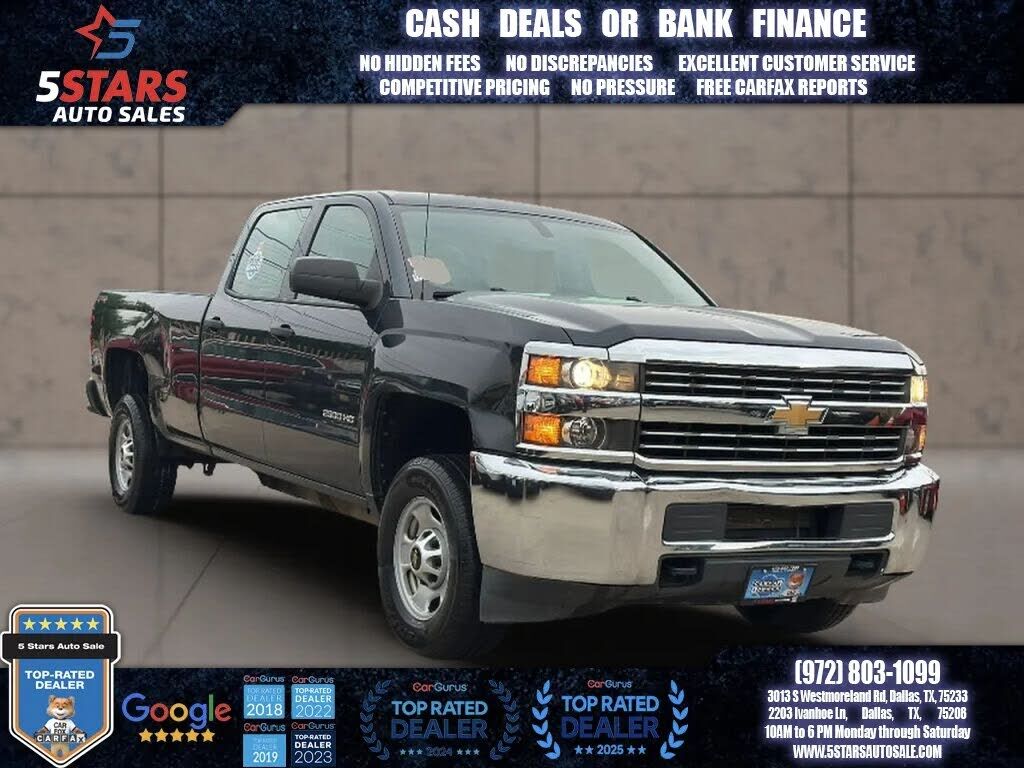2017 CHEVROLET Silverado