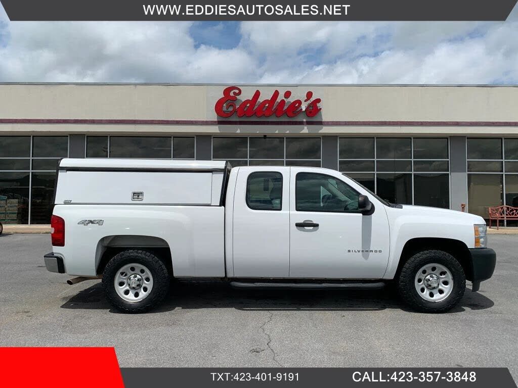 2013 CHEVROLET Silverado