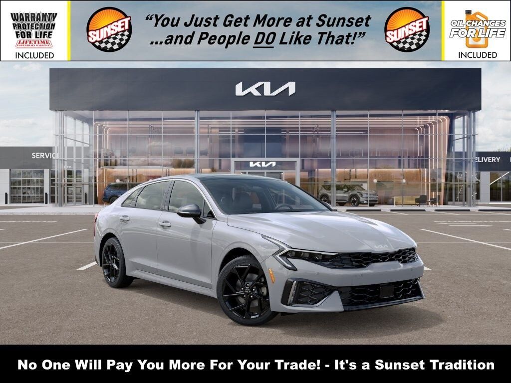 2026 KIA K5