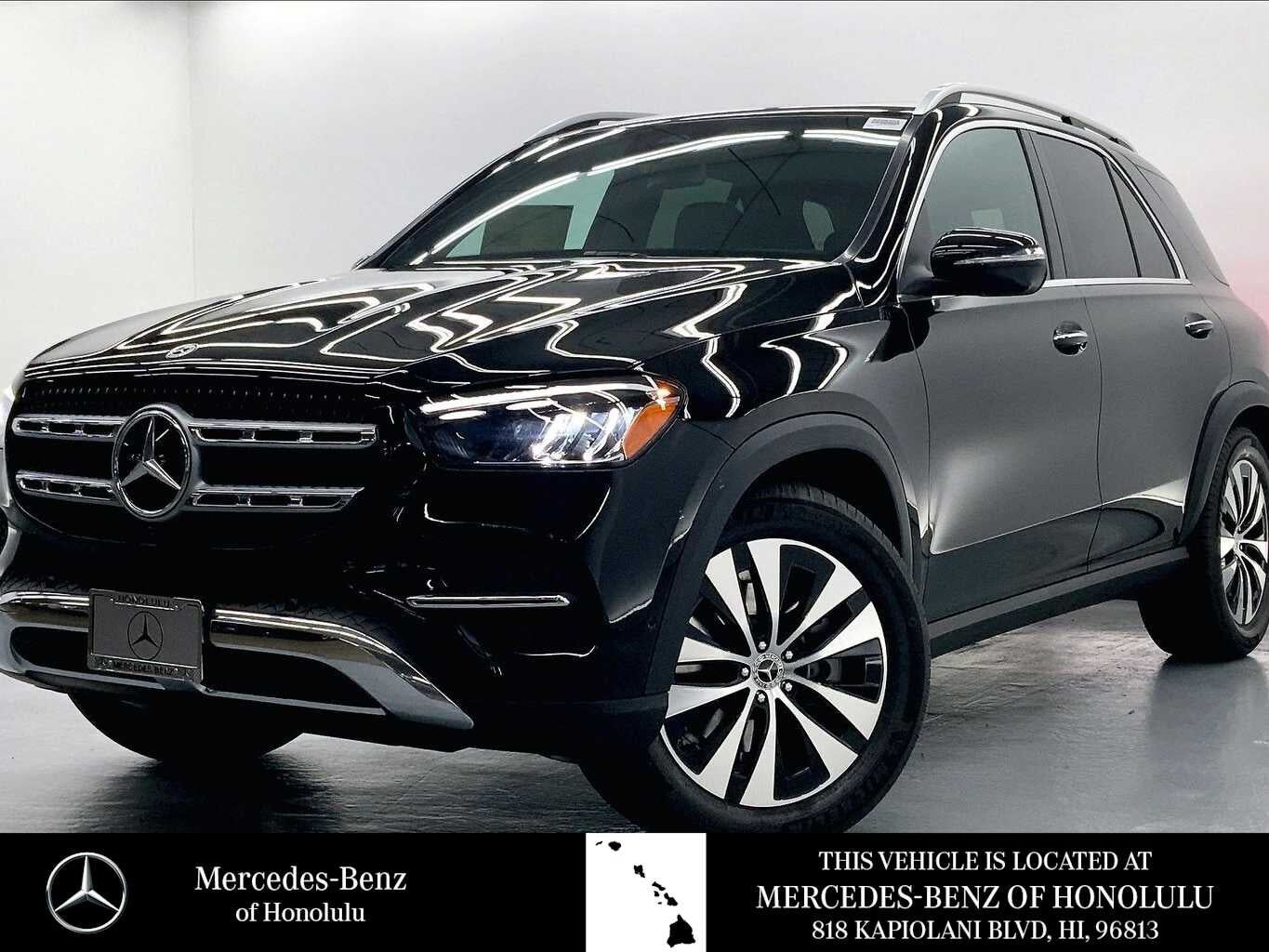 2026 MERCEDES-BENZ GLE-Class