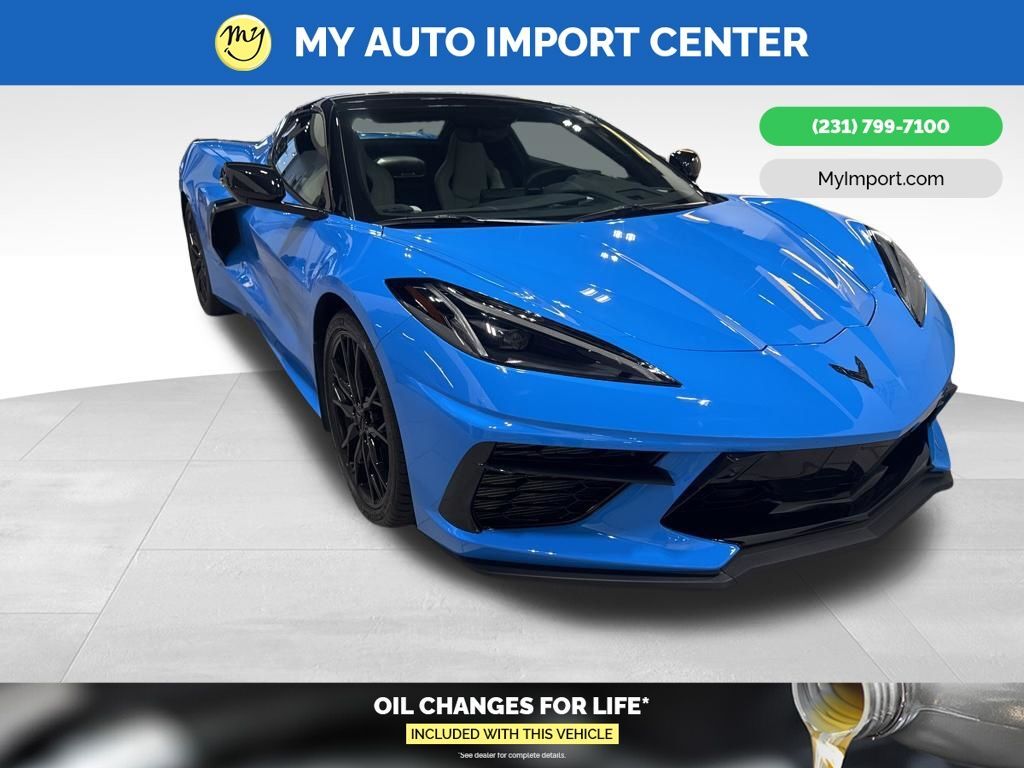 2023 CHEVROLET Corvette