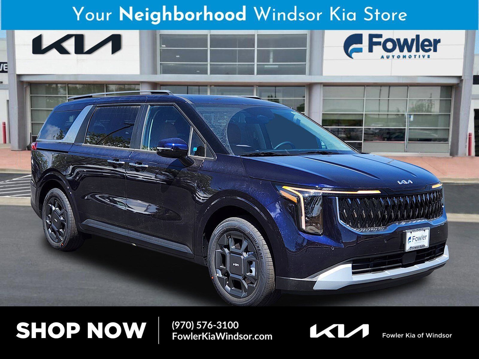 2026 KIA Carnival