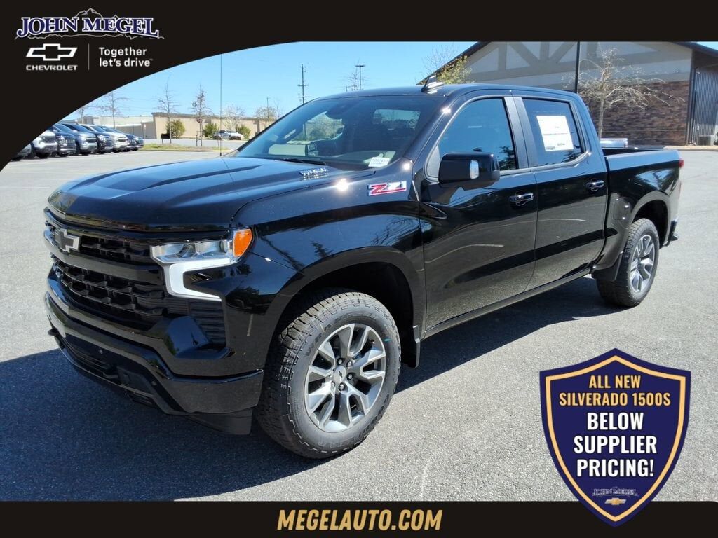 2026 CHEVROLET Silverado