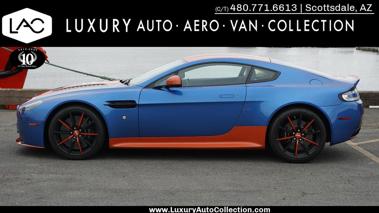 2017 ASTON MARTIN V12 Vantage