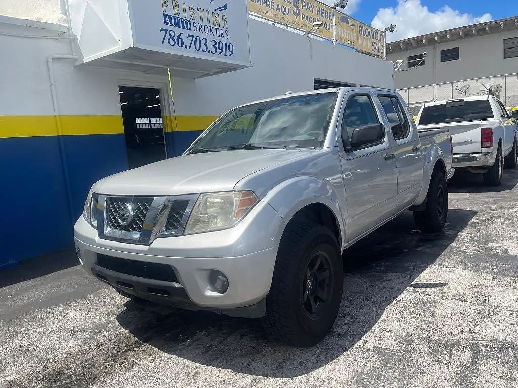 2017 NISSAN Frontier