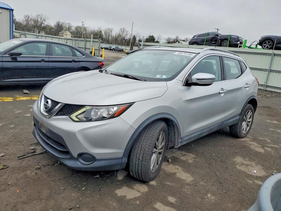 2017 NISSAN Rogue