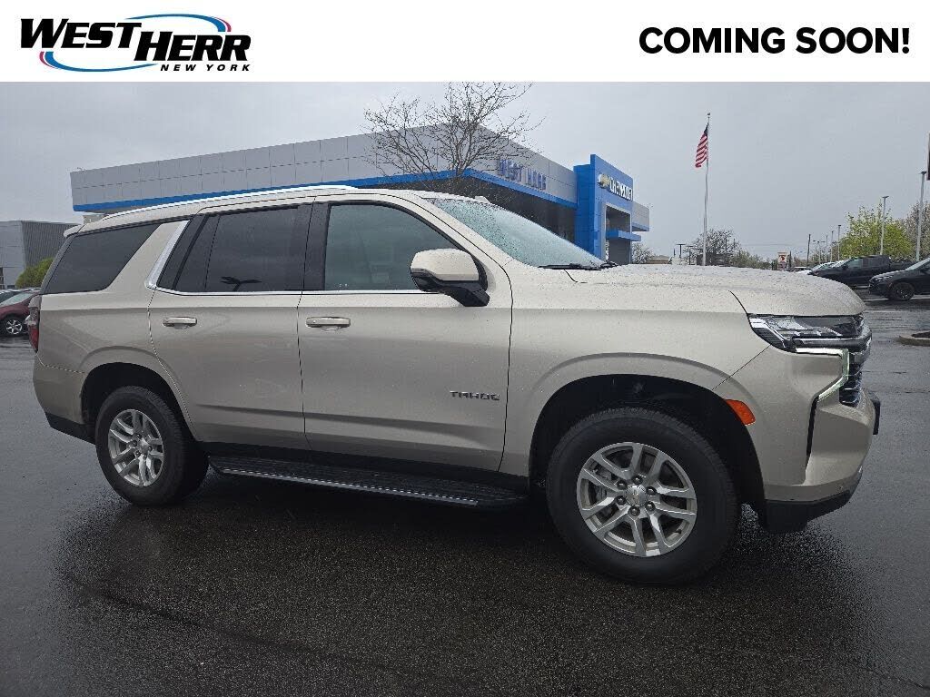 2023 CHEVROLET Tahoe