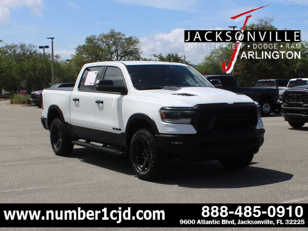 2024 RAM 1500