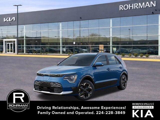 2026 KIA Niro