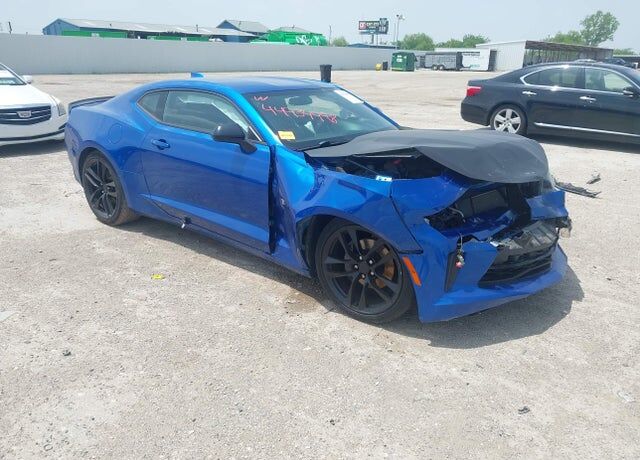 2017 CHEVROLET Camaro