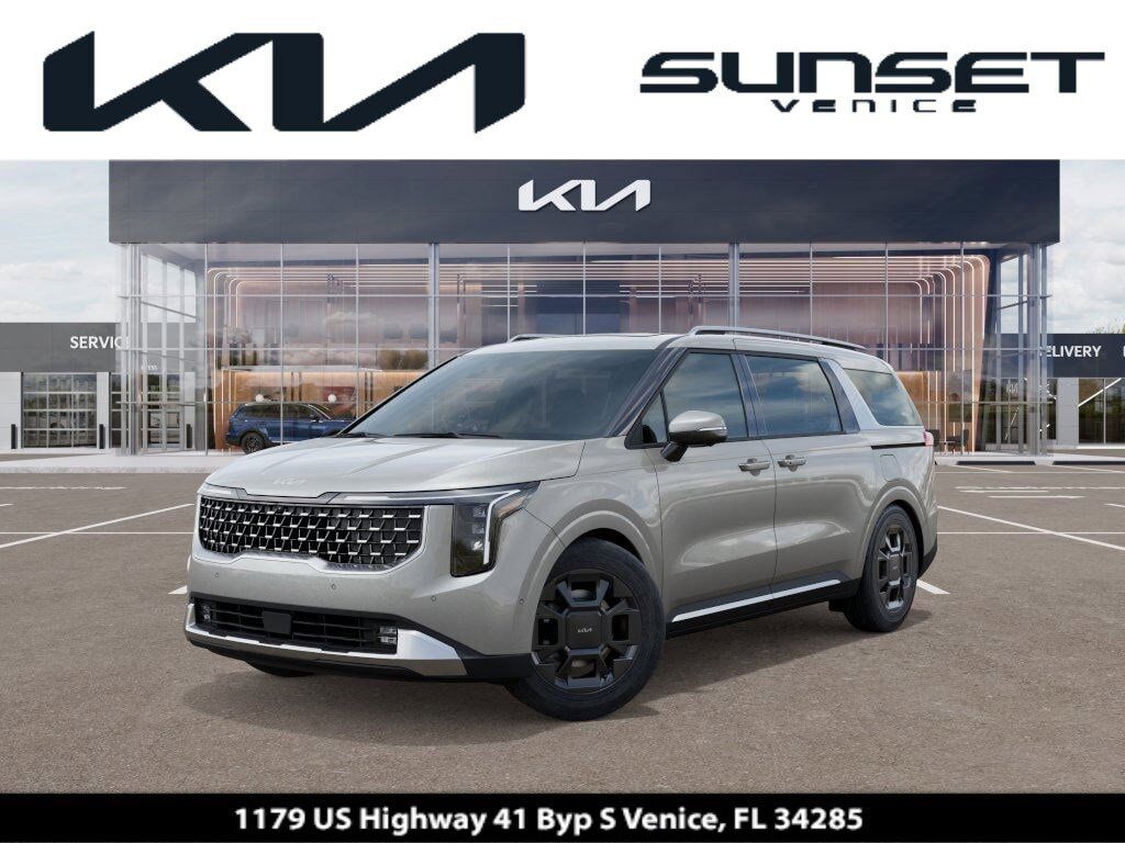 2026 KIA Carnival
