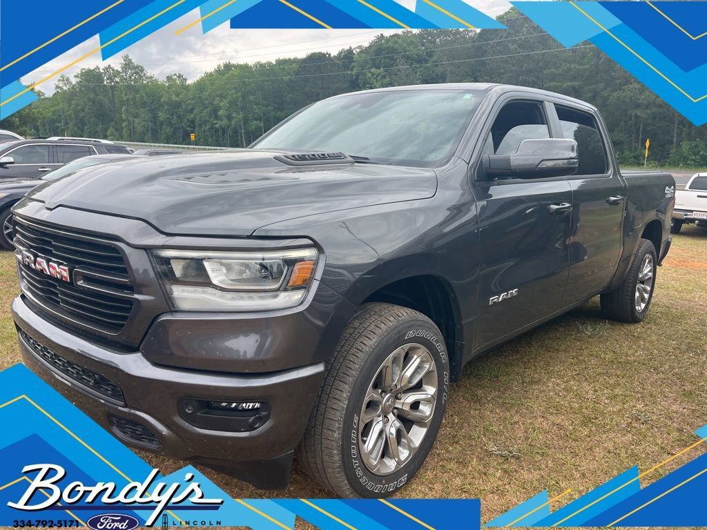 2024 RAM 1500