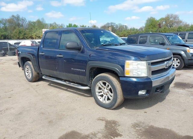 2008 CHEVROLET Silverado