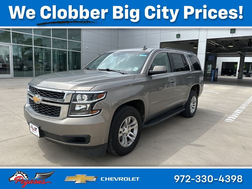 2019 CHEVROLET Tahoe