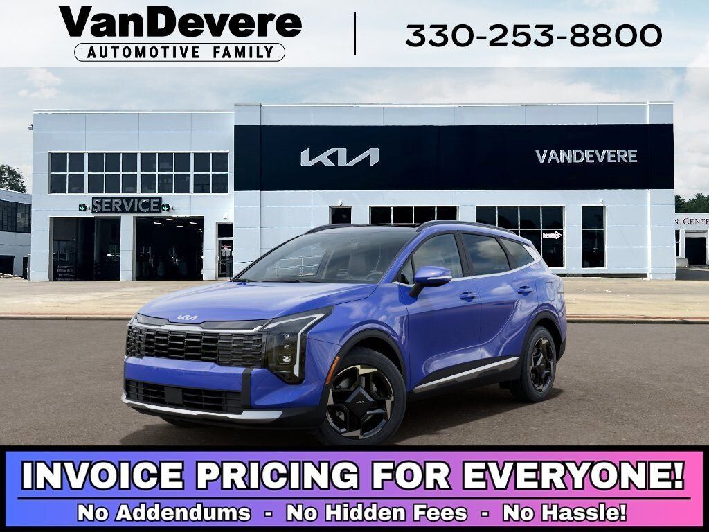 2026 KIA Sportage