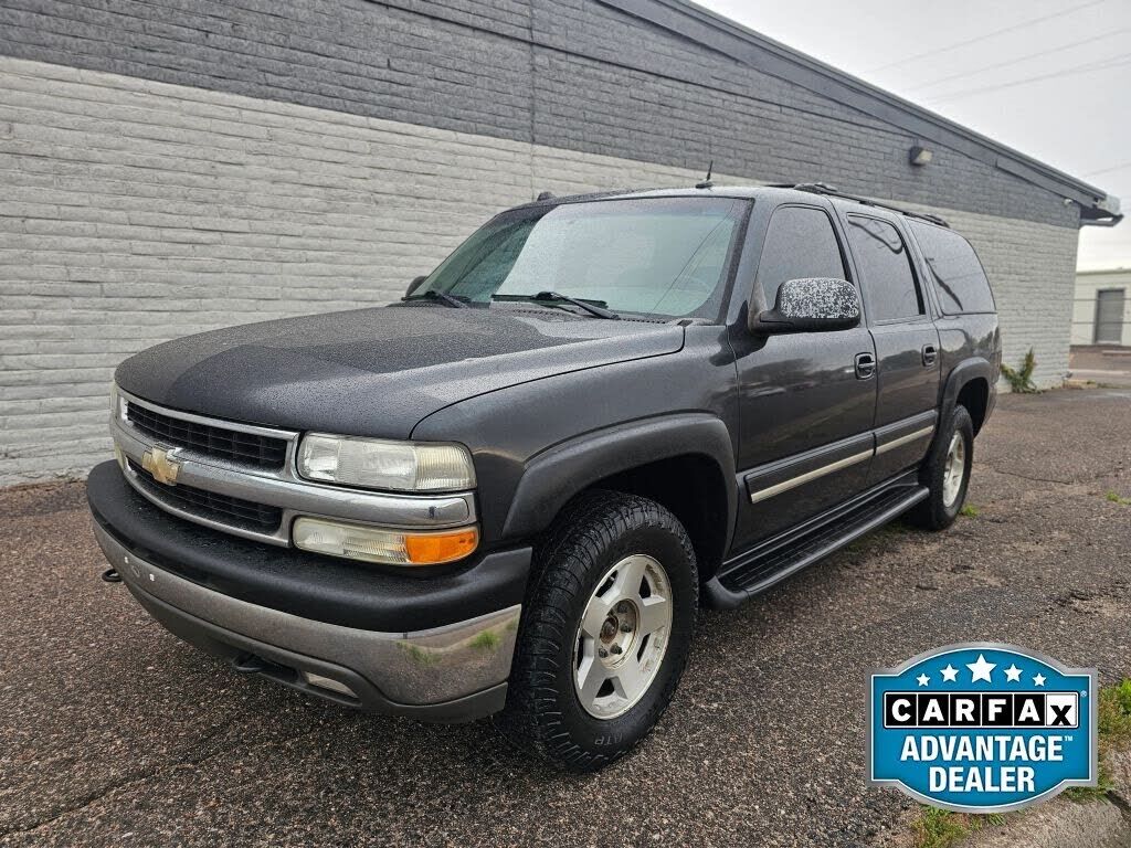 2005 CHEVROLET Suburban