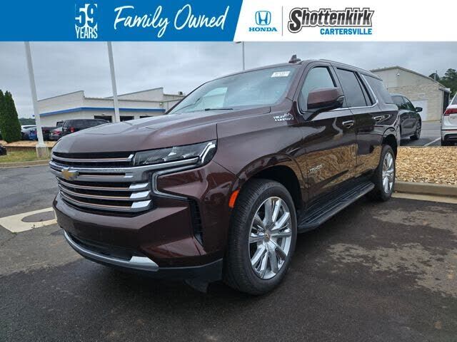 2023 CHEVROLET Tahoe