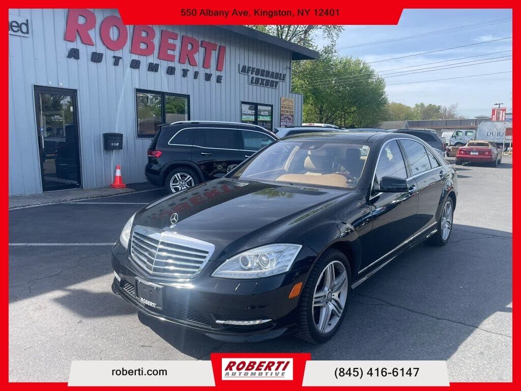 2013 MERCEDES-BENZ S-Class