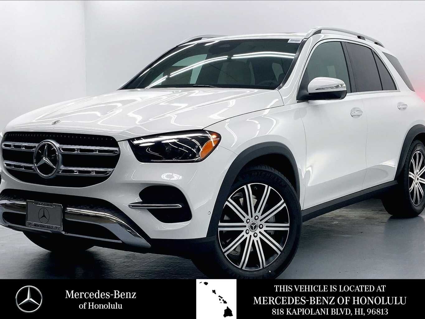 2026 MERCEDES-BENZ GLE-Class