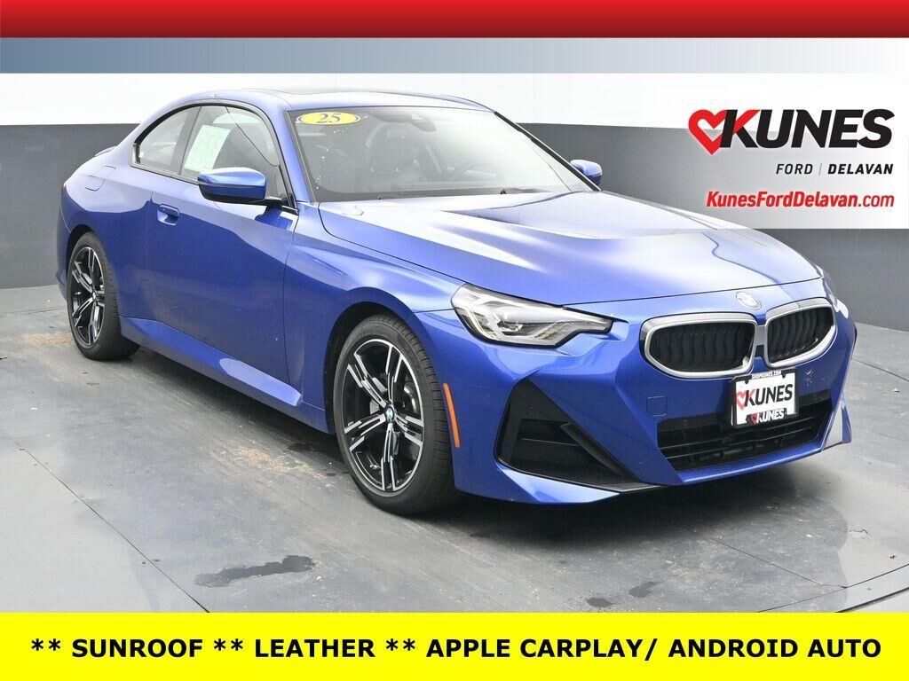 2026 BMW 2 Series