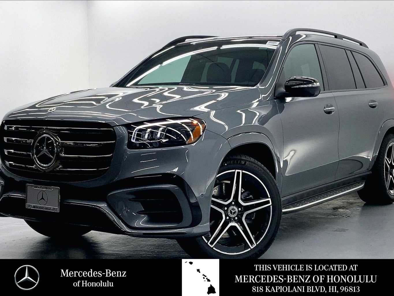 2026 MERCEDES-BENZ GLS-Class