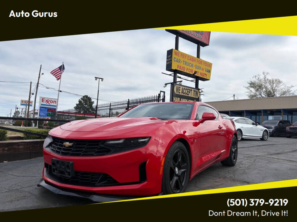 2023 CHEVROLET Camaro