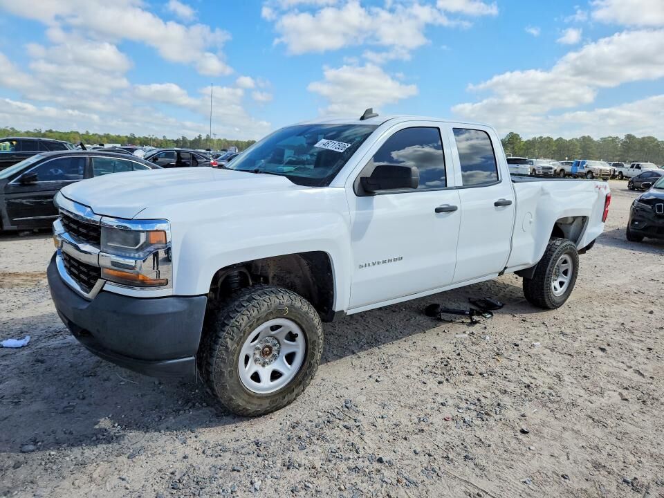 2016 CHEVROLET Silverado