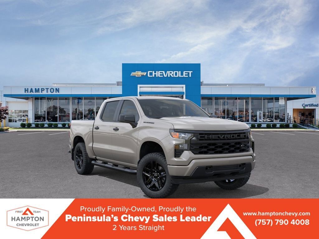 2026 CHEVROLET Silverado