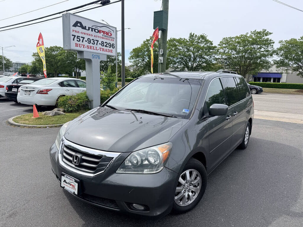 2008 HONDA Odyssey