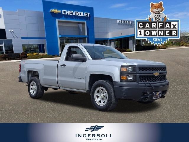 2015 CHEVROLET Silverado