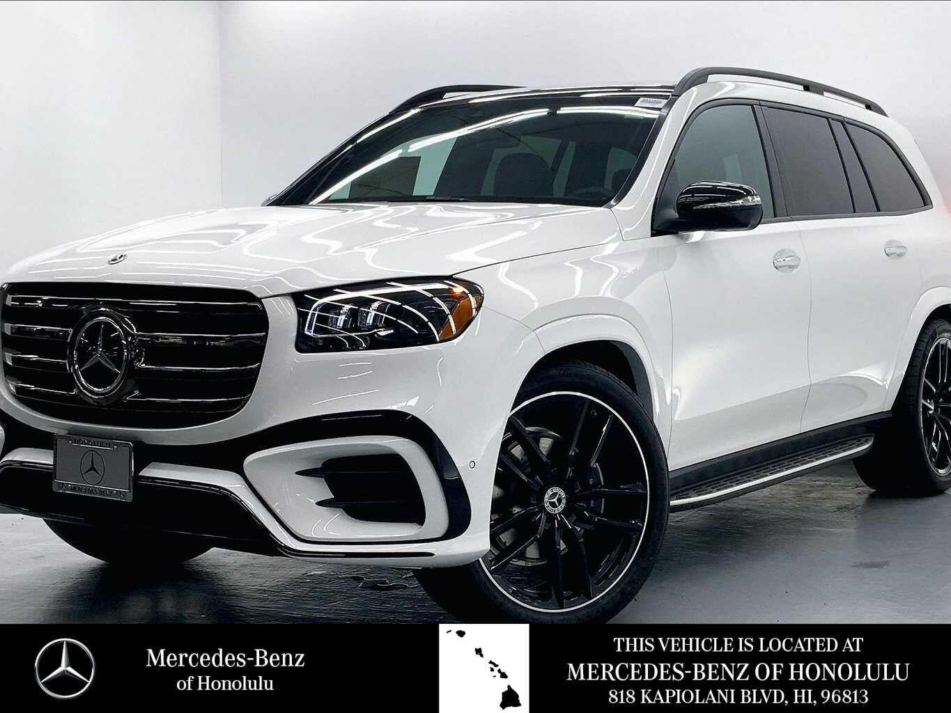 2026 MERCEDES-BENZ GLS-Class