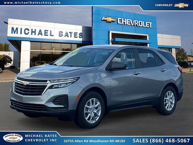 2023 CHEVROLET Equinox