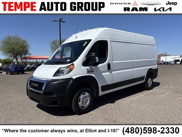 2021 RAM Promaster 2500