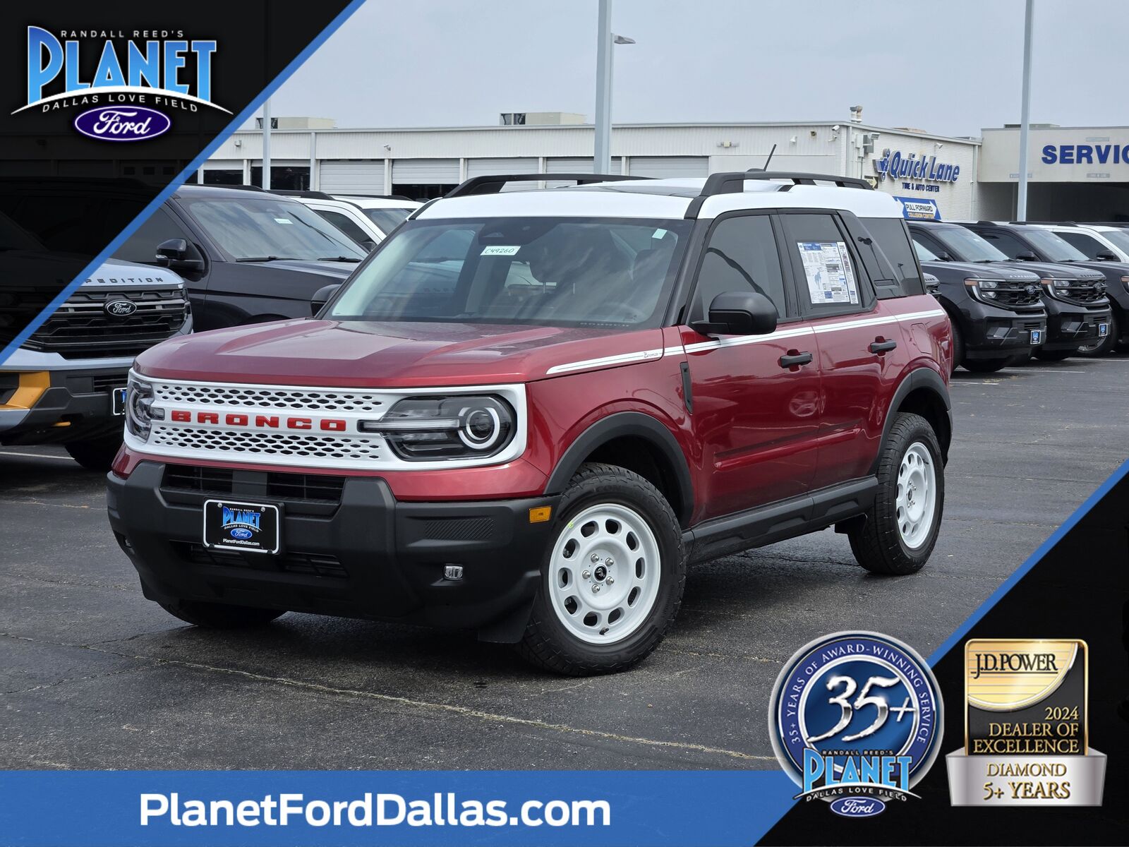 2026 FORD Bronco