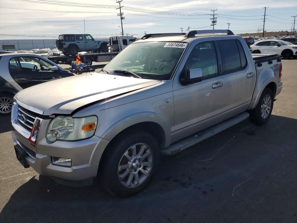 2008 FORD Explorer