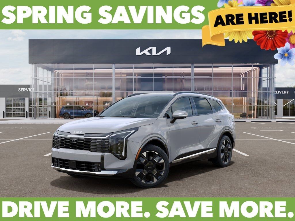 2026 KIA Sportage