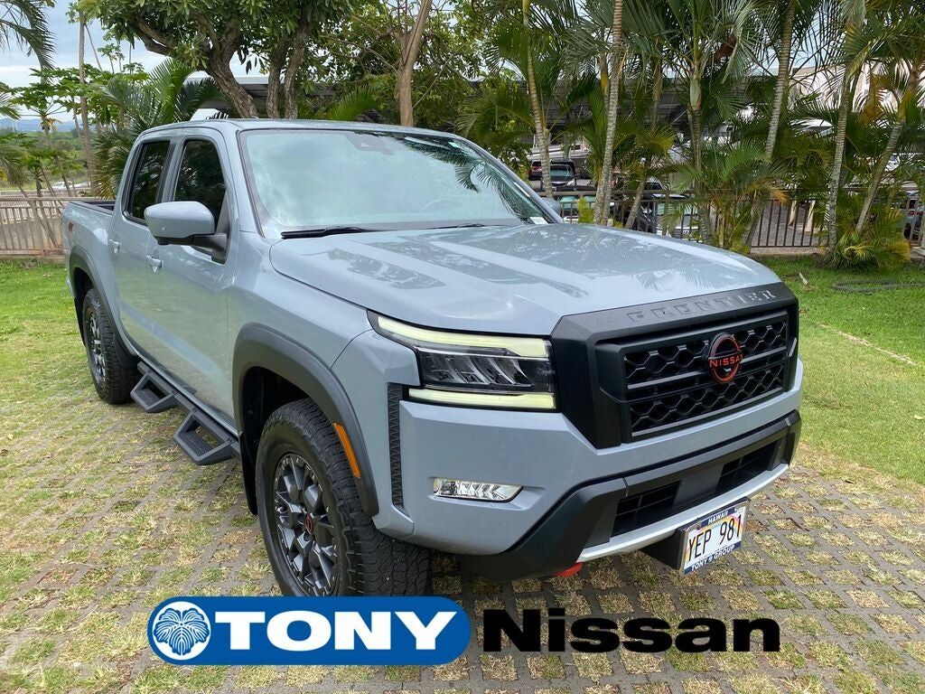 2023 NISSAN Frontier