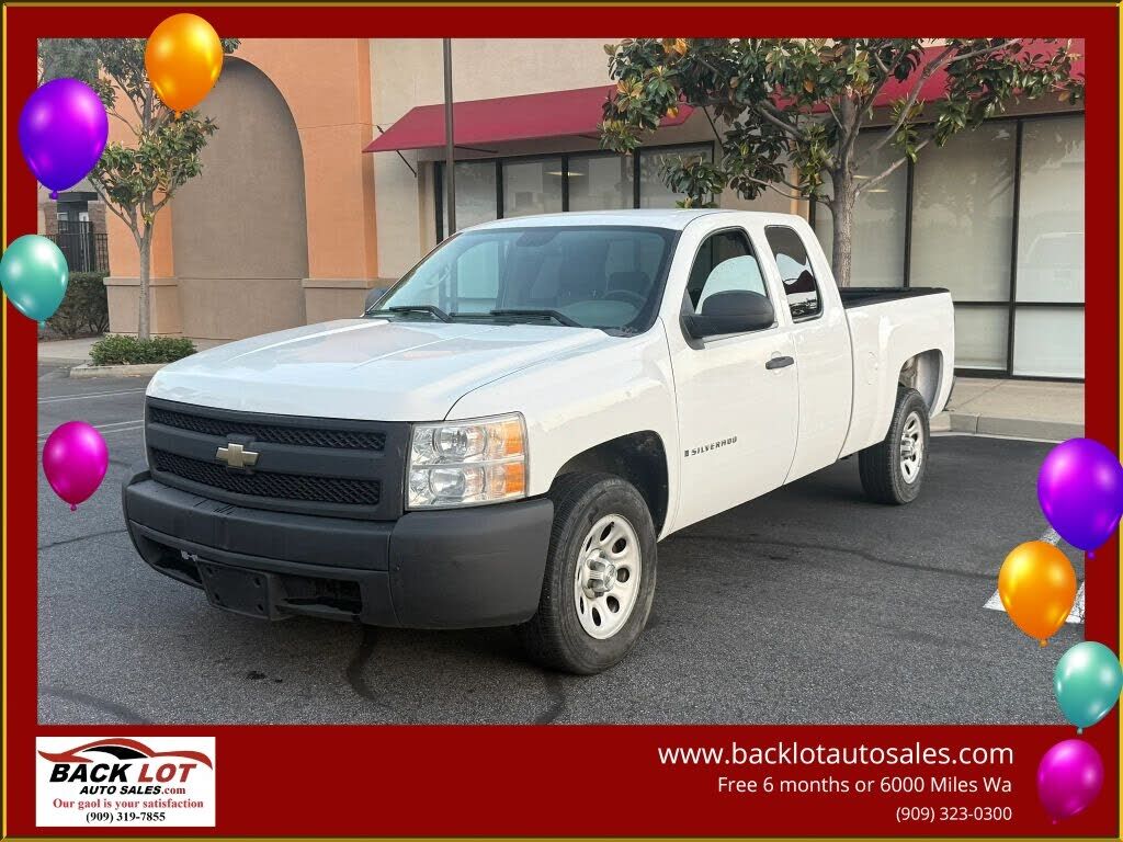 2008 CHEVROLET Silverado