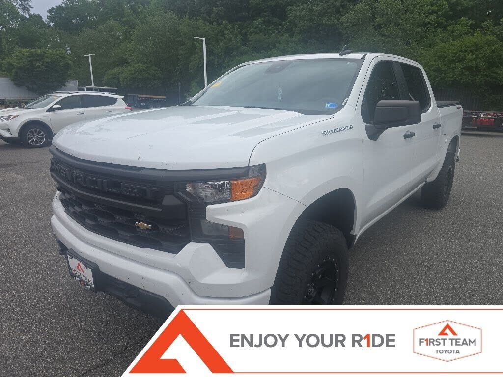 2023 CHEVROLET Silverado