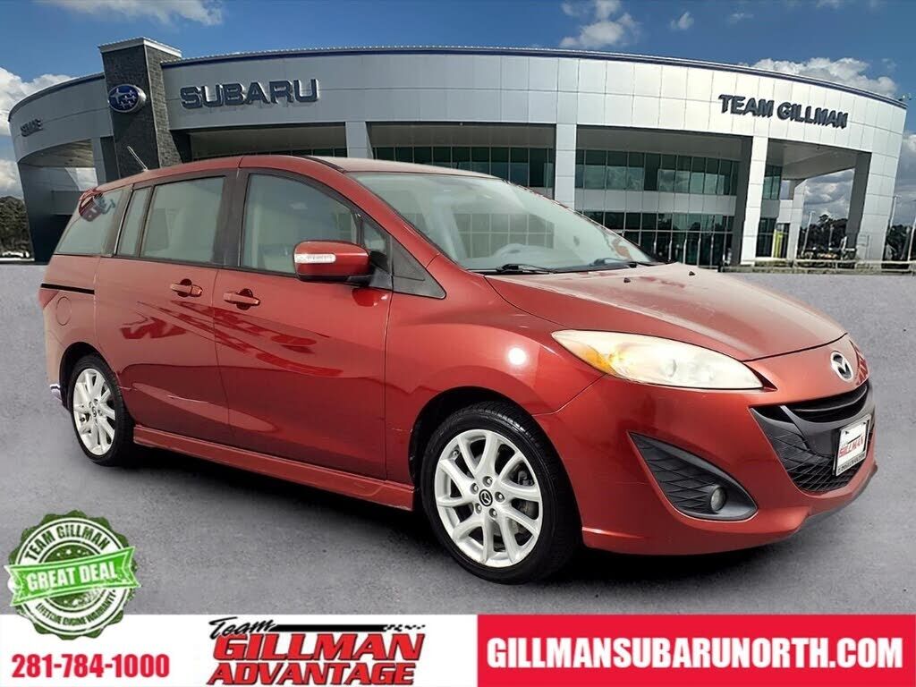 2015 MAZDA Mazda5