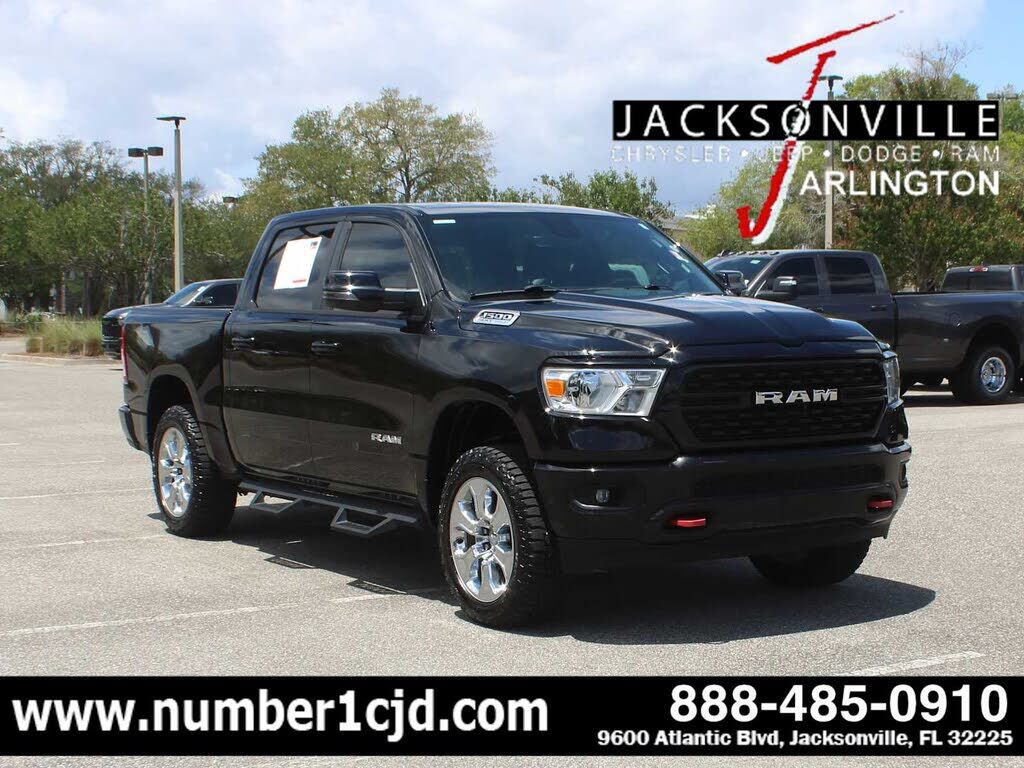 2024 RAM 1500