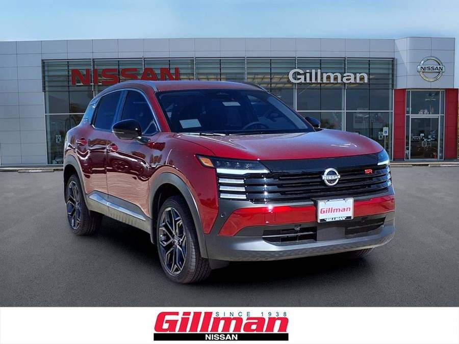 2026 NISSAN Kicks