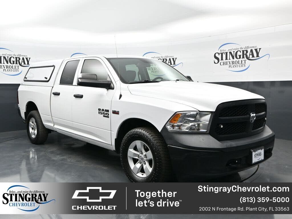 2020 RAM 1500