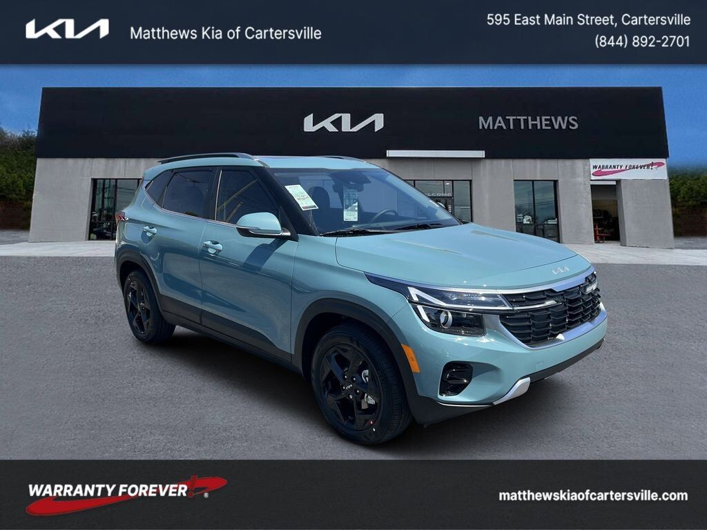 2026 KIA Seltos