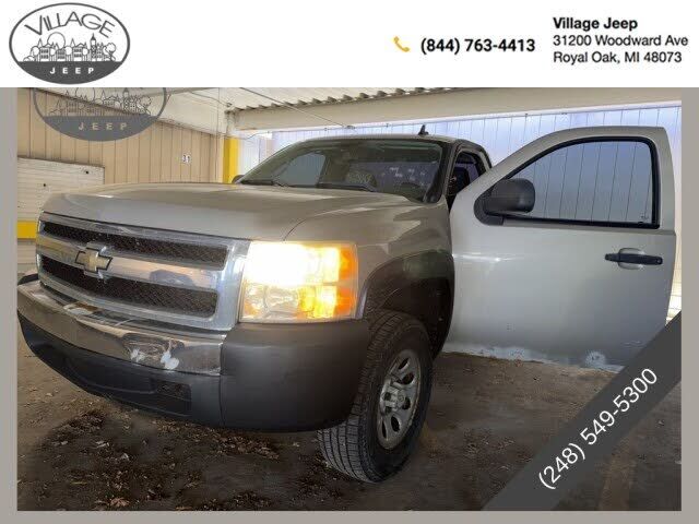 2008 CHEVROLET Silverado
