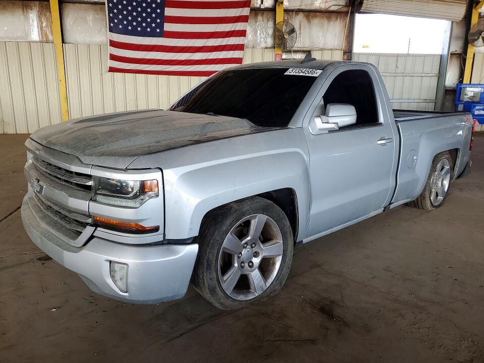 2017 CHEVROLET Silverado