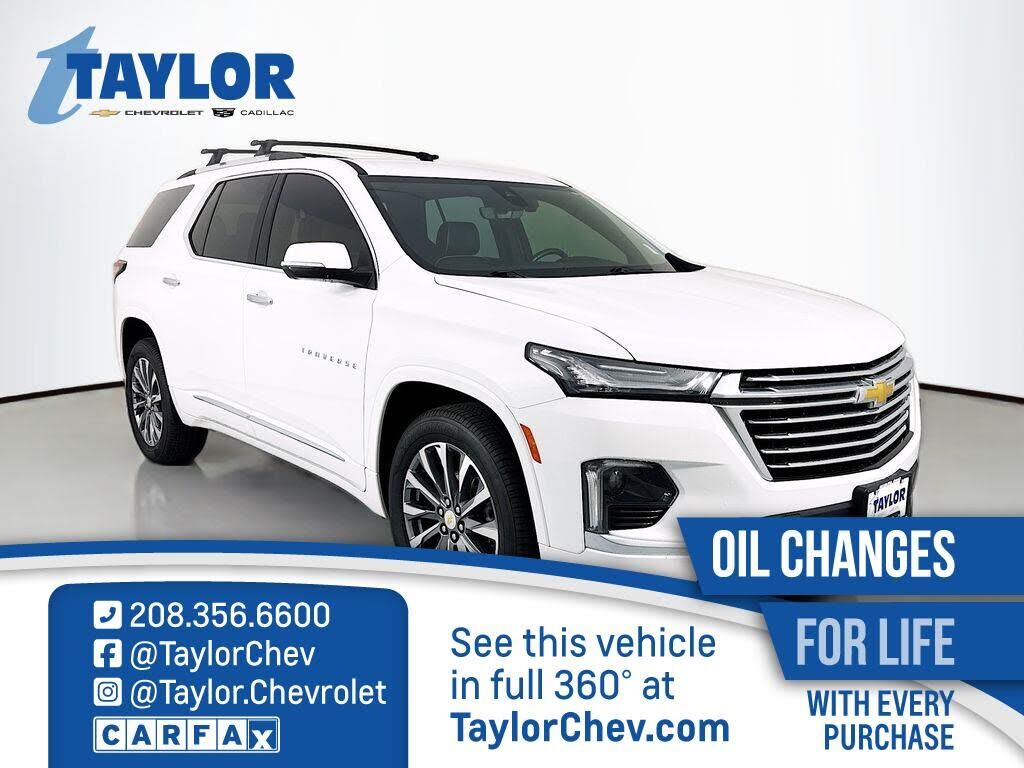 2023 CHEVROLET Traverse